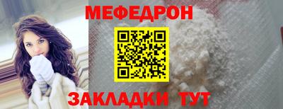 spice Кинель