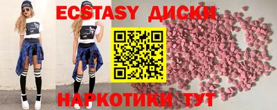 spice Кинель