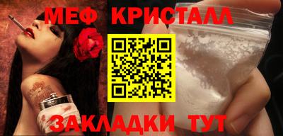 метадон Кимры