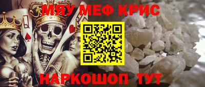 spice Кинель