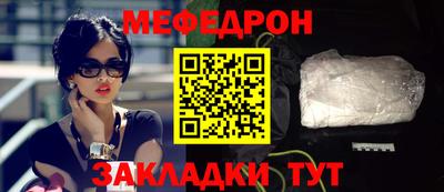 герыч Кингисепп