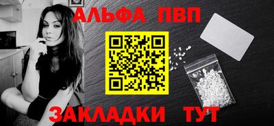 метадон Кимры