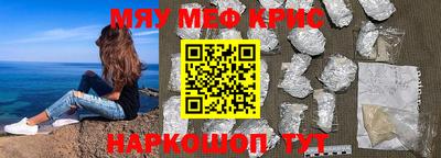 spice Кинель