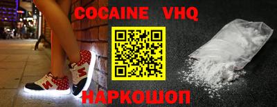 метадон Кимры