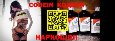 герыч Кингисепп