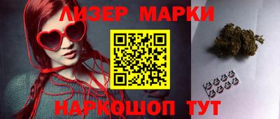 метадон Кимры