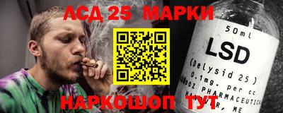 spice Кинель