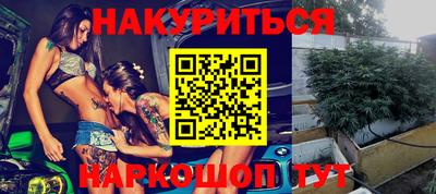 герыч Кингисепп