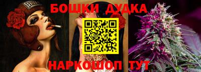 метадон Кимры