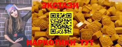 герыч Кингисепп