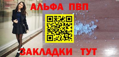 метадон Кимры