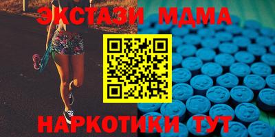 герыч Кингисепп