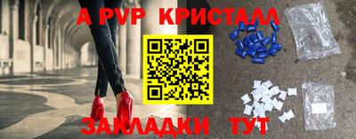 метадон Кимры
