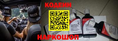 метадон Кимры