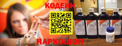метадон Кимры
