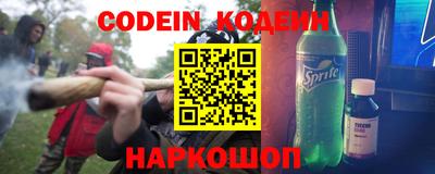 герыч Кингисепп