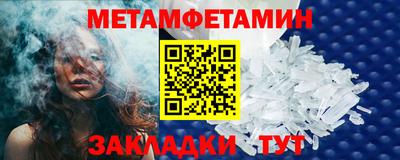 метадон Кимры