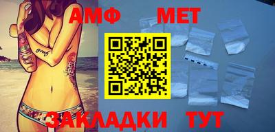 метадон Кимры