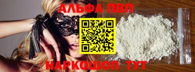 spice Кинель