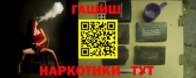герыч Кингисепп