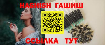 герыч Кингисепп