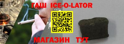 метадон Кимры