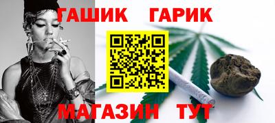 герыч Кингисепп
