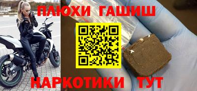 spice Кинель