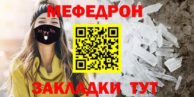 метадон Кимры