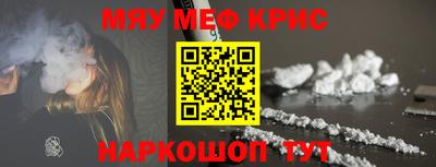 герыч Кингисепп