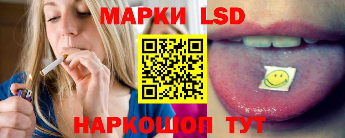 Мефедрон кристаллы  Канабис  Кокаин  Кудрово  ГАШИШ  Экстази  ГАШ  Вход с VPN 